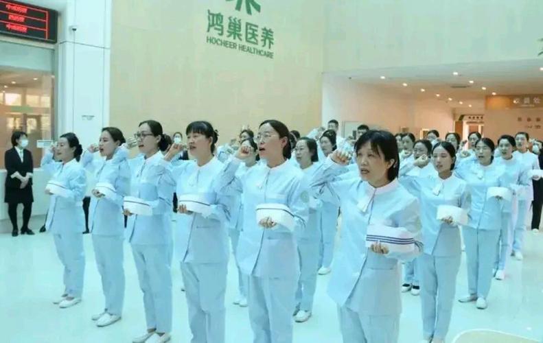 近期,国家卫健委提出,在医院施行医疗护理员制度